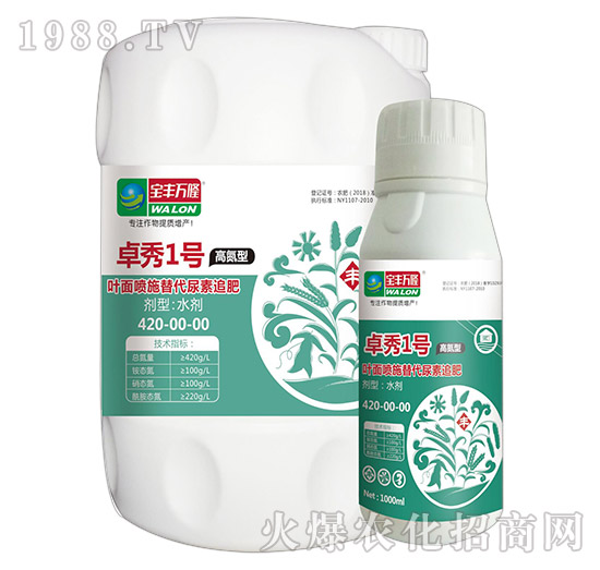 �ߵ���׿��1̖(h��o)-���S�f(w��n)¡