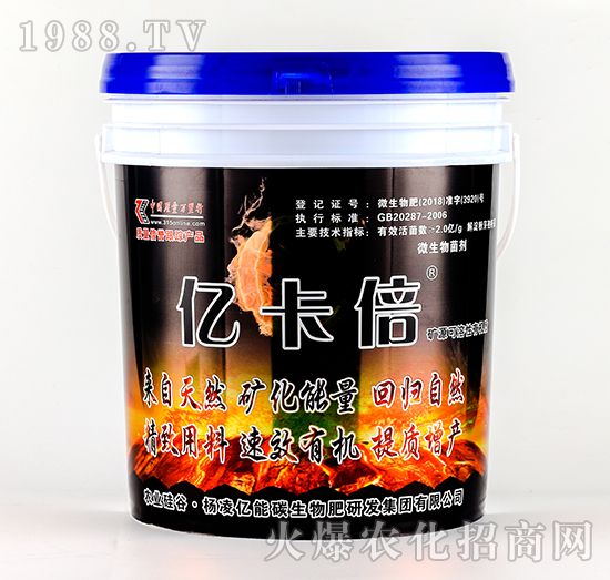 �����B(y��ng)����΢�������-�|����-�|��Դ