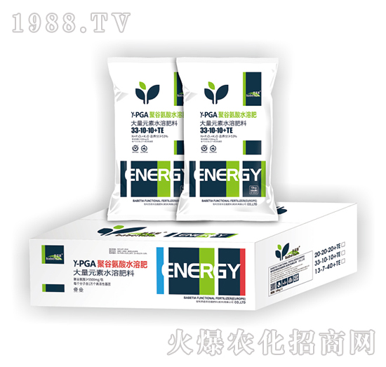 Y-PGA�۹Ȱ���ˮ�ܷ�33-10-10+TE-������-�vɭ�ʘI(y��)