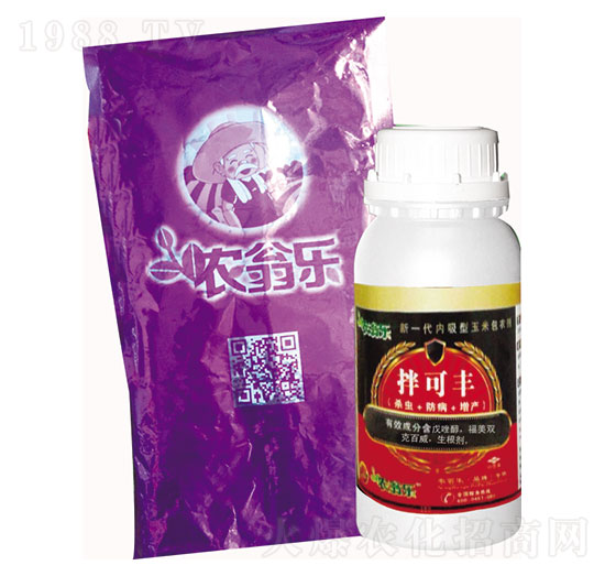 ˮ����(zhu��n)�÷N��-�r(n��ng)�̘�(l��)