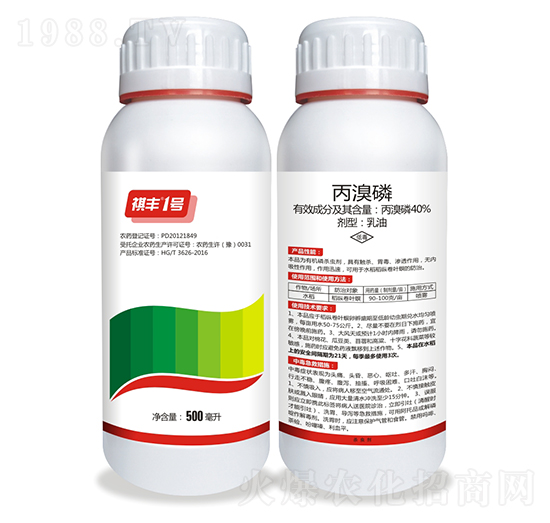 40%������-���S1̖(h��o)-���S�r(n��ng)�I(y��)