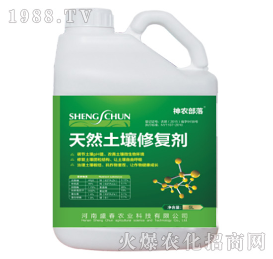 ��Ȼ�����ޏ̈́�-���r(n��ng)����-ʢ���r(n��ng)�I(y��)