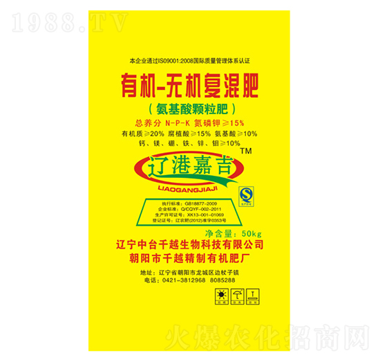 �ЙC�o�C��(f��)���-ǧԽ����