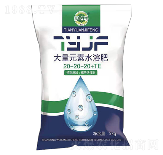 ����Ԫ��ˮ�ܷ�20-20-20+TE-��@���S-���S�ʘI(y��)