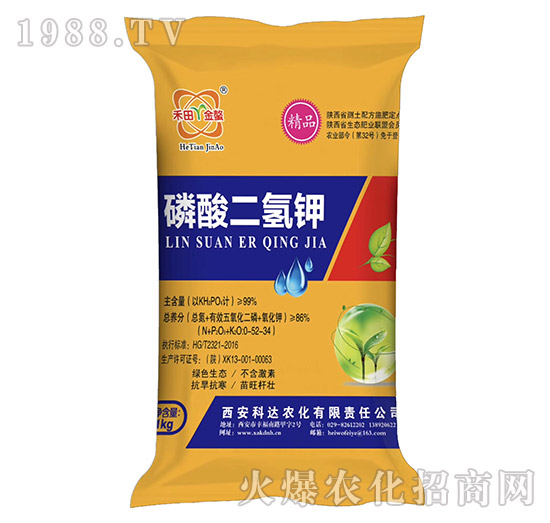 ��Ʒ��������-���_�r(n��ng)��