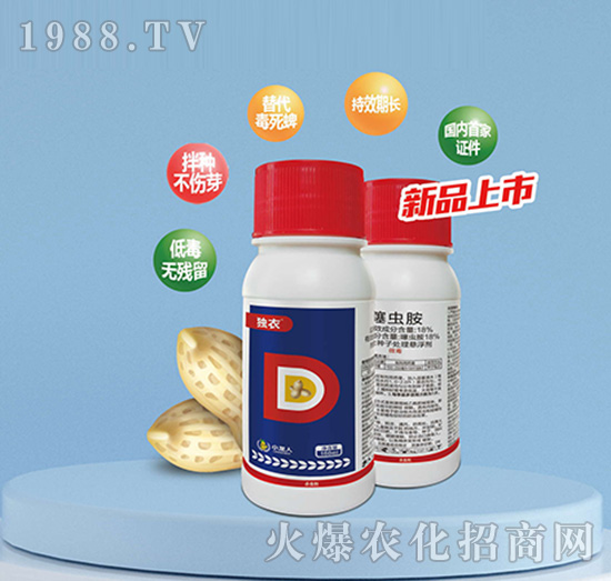 ������N��-����-С����