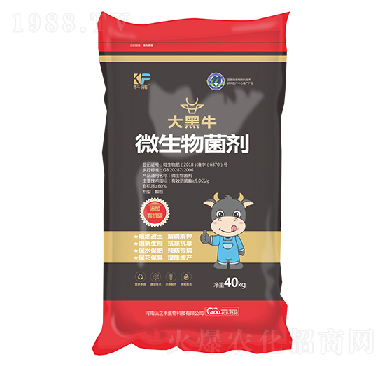 ΢�������-���ţ-��Gֲ��