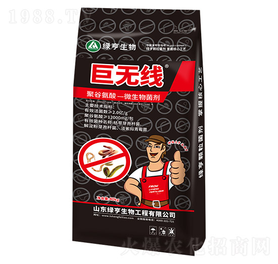 �۹Ȱ���΢�������-�ޟo(w��)��(xi��n)-�G������