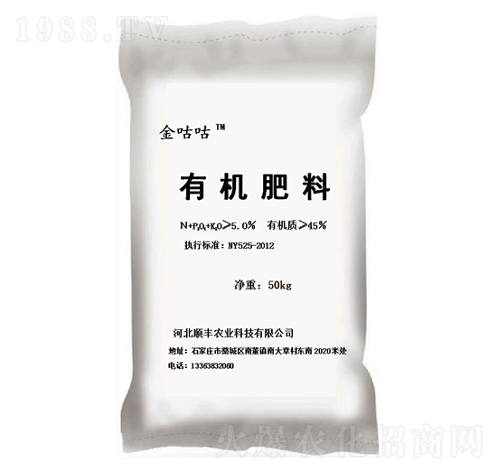 �ЙC(j��)����-�𹾹�-��S�r(n��ng)�I(y��)