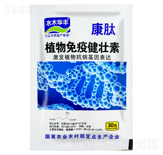 ֲ�����߽�����-����-�滯���h