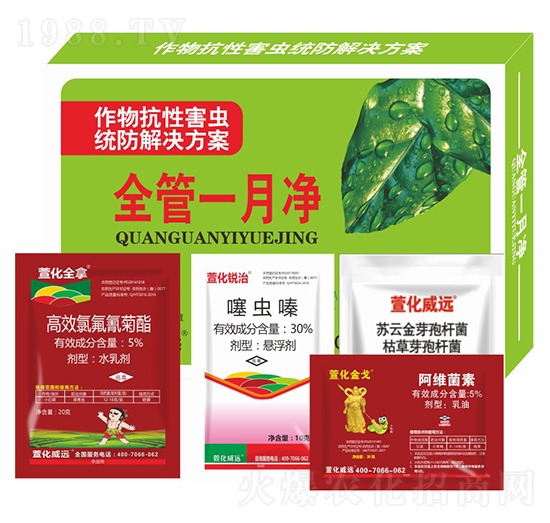 ���￹�Ժ��x�y(t��ng)����Q����-ȫ��һ��-�滯���h(yu��n)