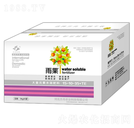 ����Ԫ��ˮ�ܷ���15-10-35+TE-���-�����r(n��ng)�I(y��)