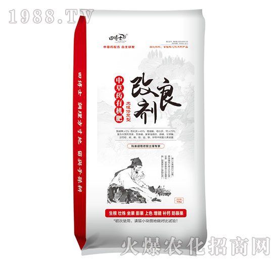 �в�ˎ�ЙC�������ޏ�(f��)��-������-�ﲩʿ