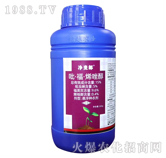 15%��������ϩ��-������-�Խ�r(n��ng)�I(y��)