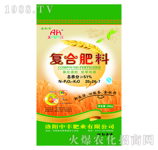 ��(f��)�Ϸ���20-24-7-��ĵ��-���S�ʘI(y��)