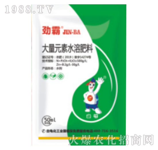 ����Ԫ��ˮ�ܷ�-�Ű�-����