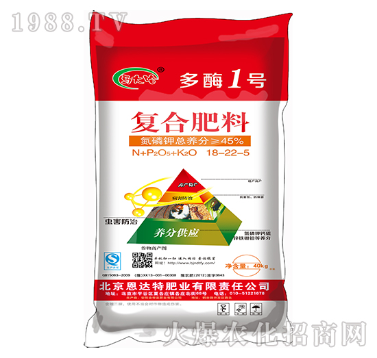 �ͺϷ���18-22-5-��ø1̖��40kg��-�R���