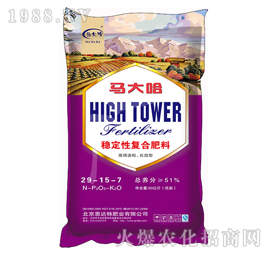 ��(w��n)���ԏͺϷ���29-15-7-�R���