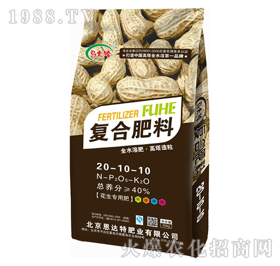 �������Ï�(f��)�Ϸ�20-10-10-�R���