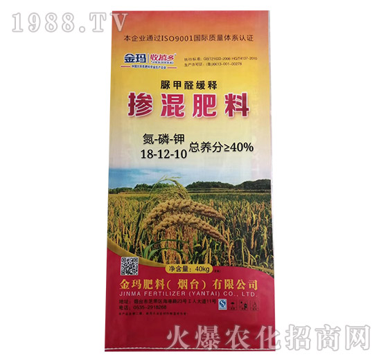 ���ȩ��ጓ������18-12-10-������-��