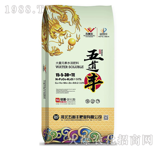 ����Ԫ��ˮ�ܷ���15-5-30+TE-����S-����S