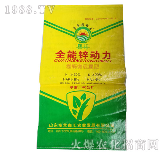 ȫ���\����-����ЙC����-�΅R�r(n��ng)�I(y��)