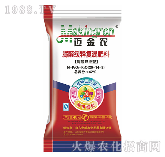 ��ȩ��ጏͻ����20-14-8-�����r�I(y��)