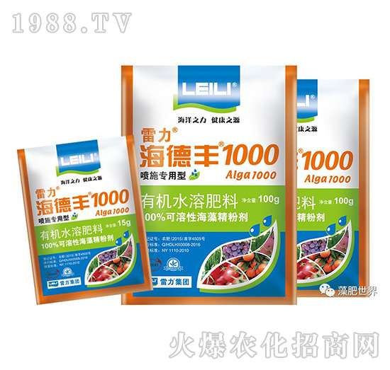 �ЙC(j��)ˮ�ܷ���-�����S1000-����