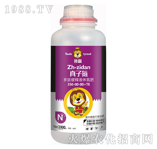 ���ľ��Һ�w����350-00-00+TE-���ӵ�-��������