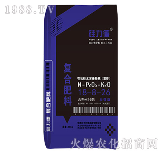 �ЙC(j��)���(f��)�Ϸ���18-8-26-������-��ȷʘI(y��)