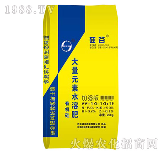 �ЙC(j��)�����Ԫ��ˮ�ܷ�22-14-14+TE-��ȷʘI(y��)