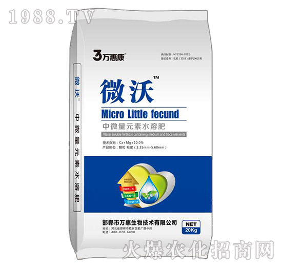 ��΢��Ԫ��ˮ�ܷ�-΢��-�f(w��n)�ݿ�