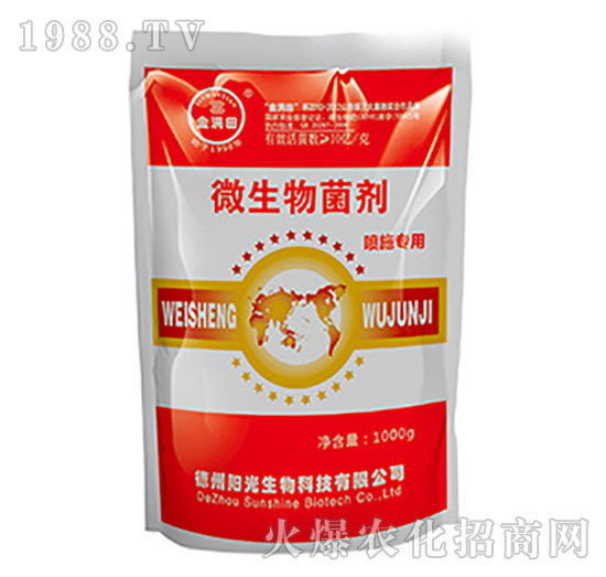 ��ʩ����-��M��΢�������-�(y��ng)������