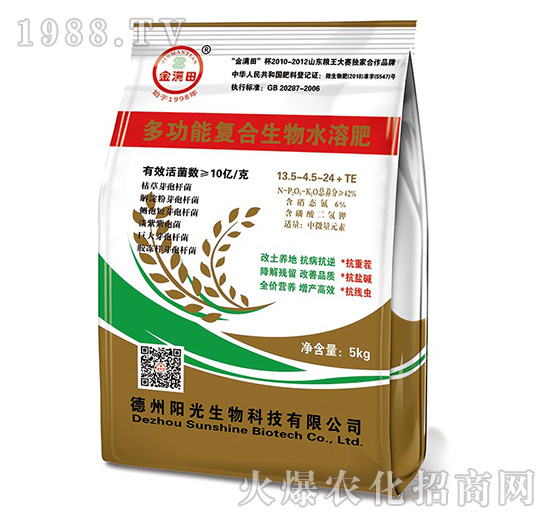 �๦�܏�(f��)������ˮ�ܷ�13.5-4.5-24+TE-��M(m��n)��-�(y��ng)������