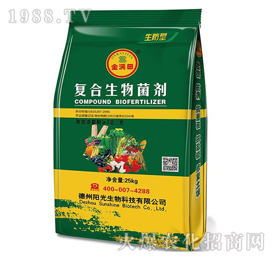 �����͏ͺ��������-��M�25kg��-ꖹ�����