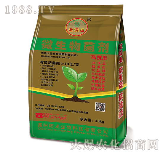 �߿���΢�������-��M��-ꖹ�����