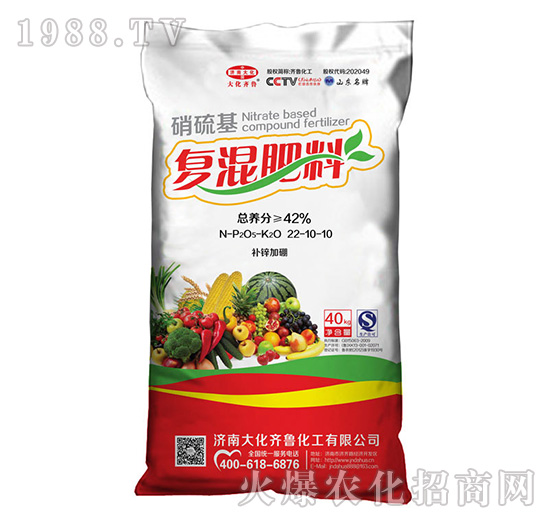 ������ͻ��22-10-10-���R��