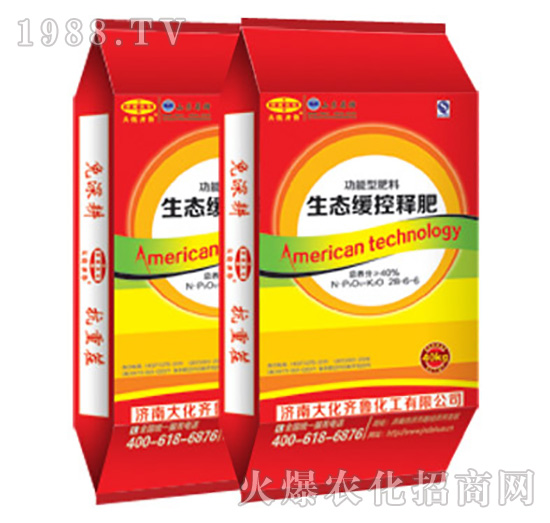 ���B(t��i)����ጷ�28-6-6-���R��