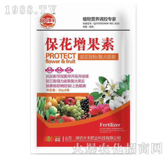 30g����������-��@���S-���S�ʘI(y��)