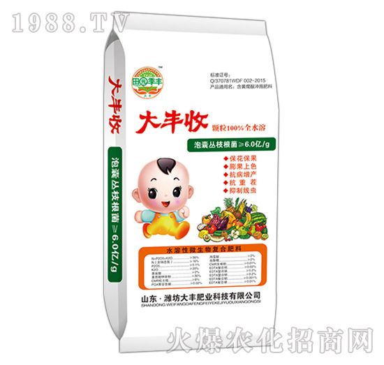 ˮ����΢����ͺϷ���-���S��-��@���L