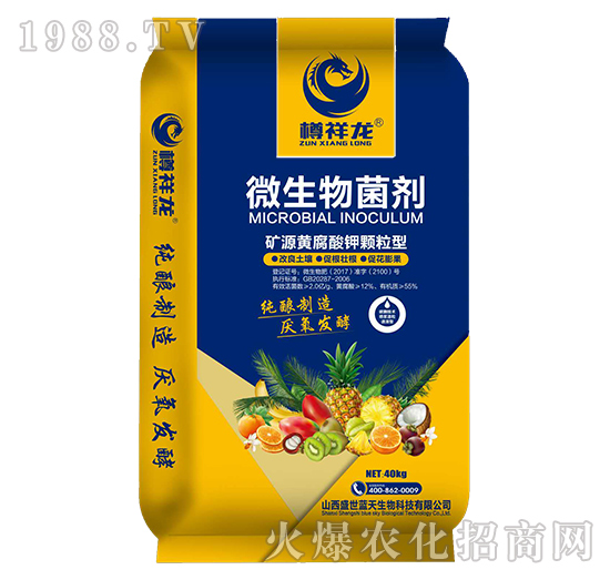 ΢�������-������-ʢ���{��