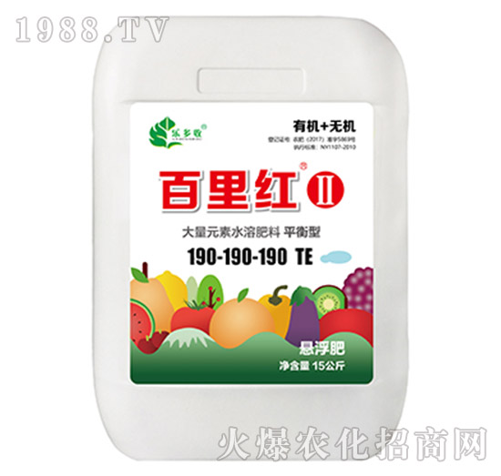 ����Ԫ��ˮ�ܷ���190-190-190+TE-����t-������