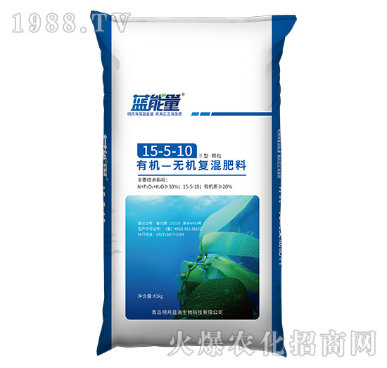 �ЙC-�o�C��(f��)�����15-5-10-�{����