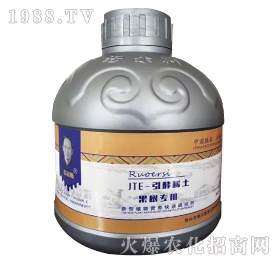 JTE-����ϡ�����䌣��-����˹