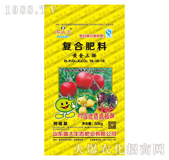 ��(f��)�Ϸ���18-18-18-�S������-ʢ��