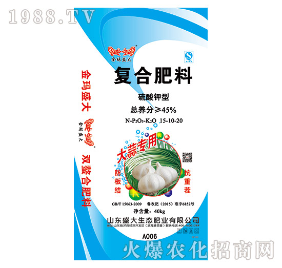 ���⌣�ÏͺϷ���15-10-20-ʢ��