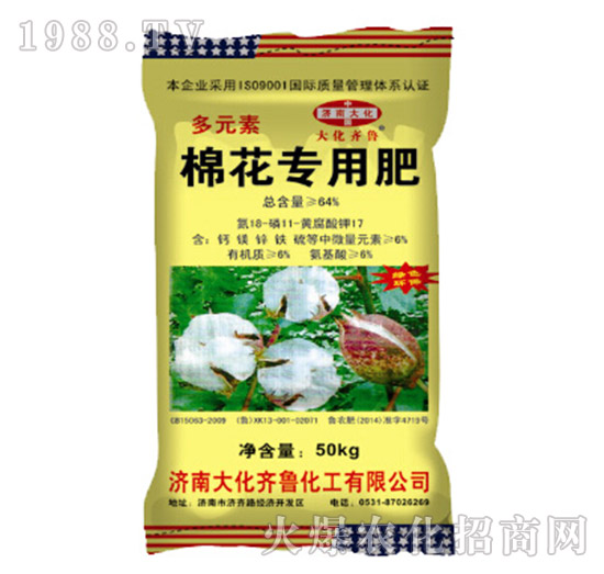 �޻����÷�-���R��