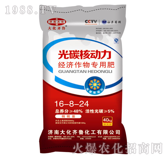 ��(j��ng)������÷�16-8-24-��̼�˄���-���R��