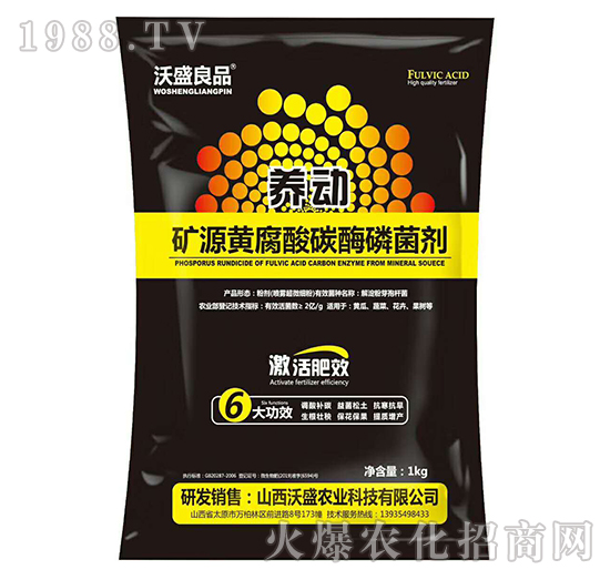 �VԴ�S����̼ø�׾���-�B(y��ng)��-��ʢ��Ʒ-�V��ͨ