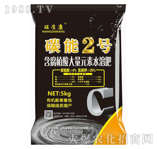 ����ֲ�����Ԫ��ˮ�ܷ�-̼��2̖-�V��ͨ